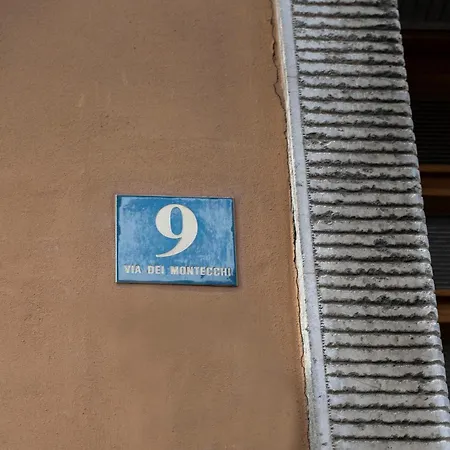 Guesthost - San Giacomo District Modern * Trieste